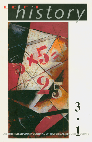 					View Vol. 3 No. 1 (1995)
				